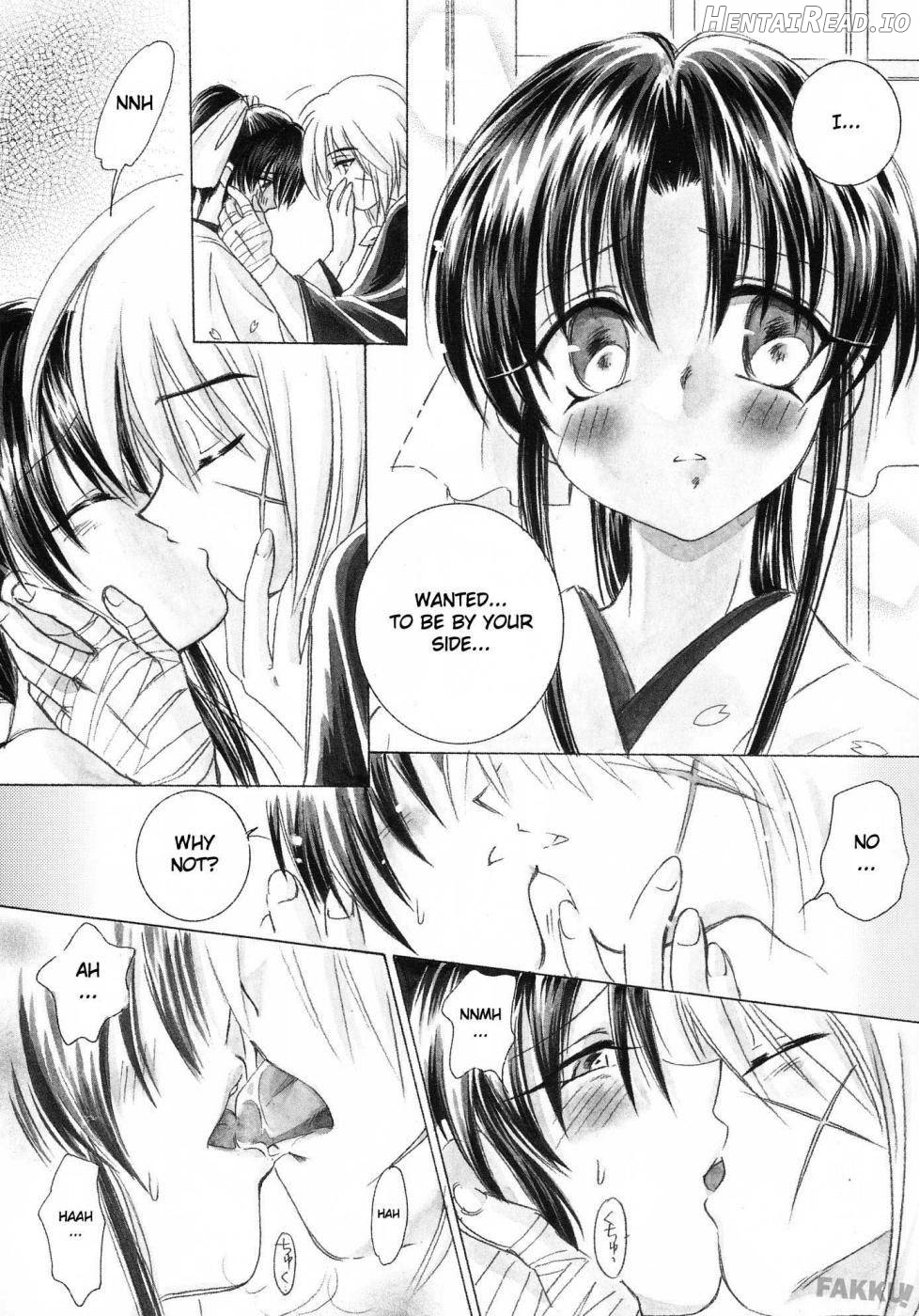 Aitou XX Chapter 1 - page 8