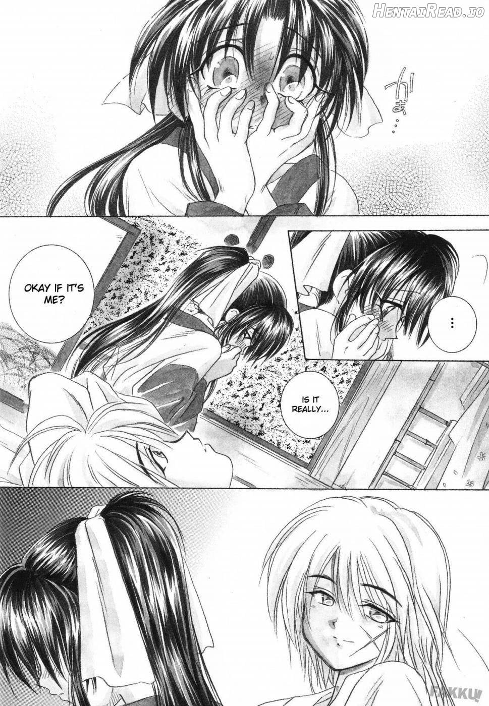 Aitou XX Chapter 1 - page 21