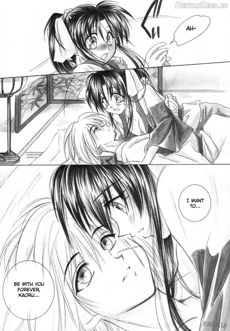 Aitou XX Chapter 1 - page 22