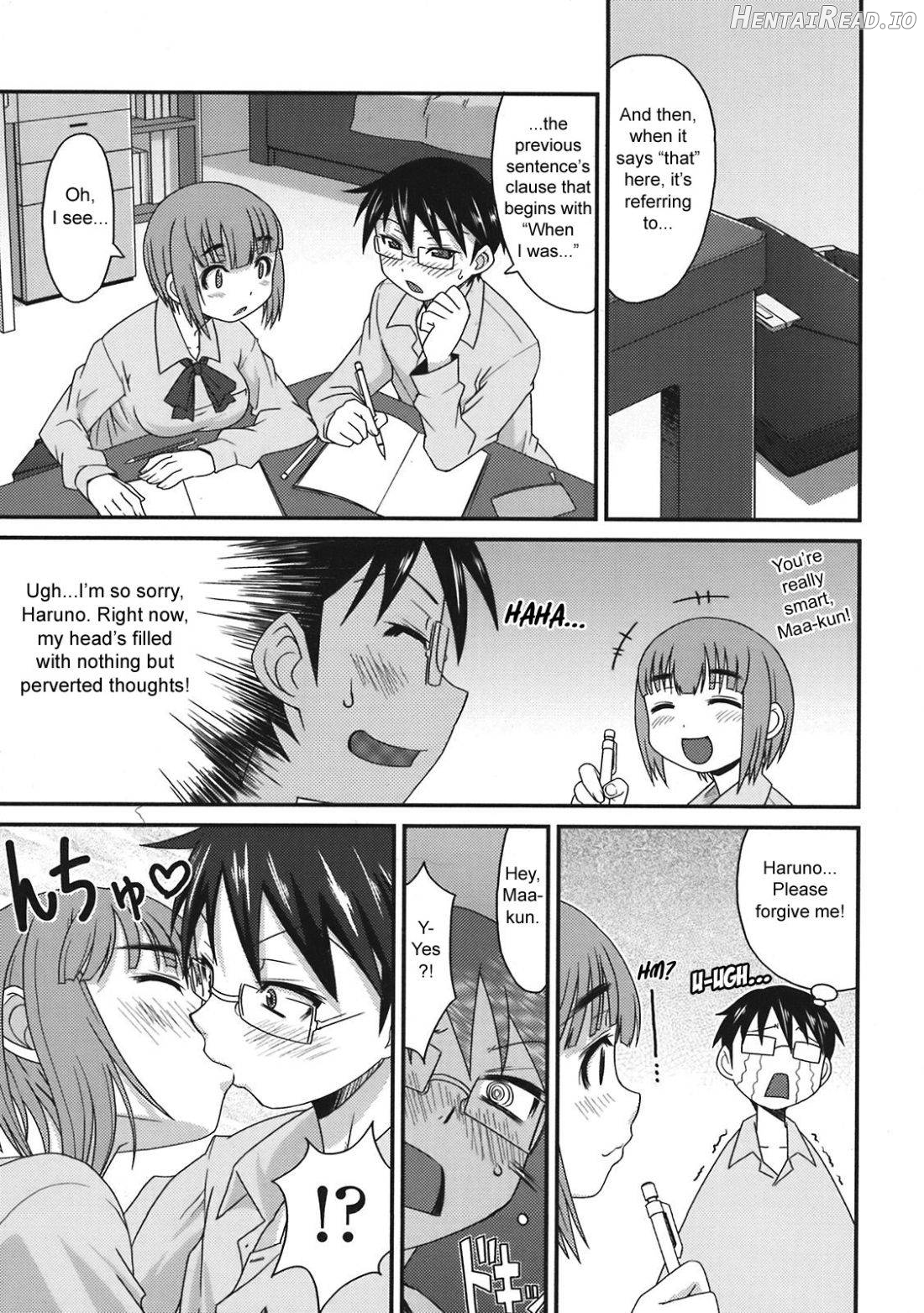 Uraraka Haruno Chapter 1 - page 7