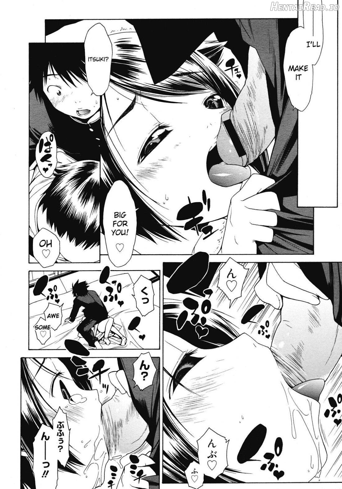 Hanakazura Hentai Chapter 1 - page 10