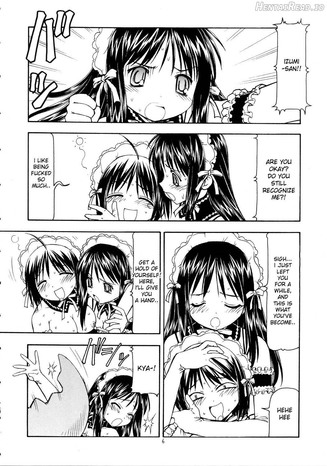Kore ga Kichiku na Goshujin-sama Chapter 2 - page 7