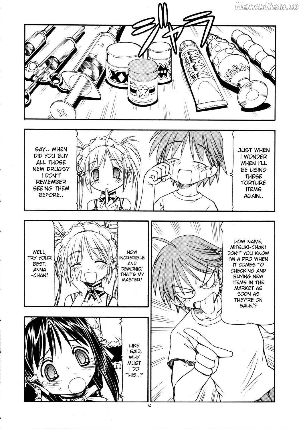 Kore ga Kichiku na Goshujin-sama Chapter 2 - page 17