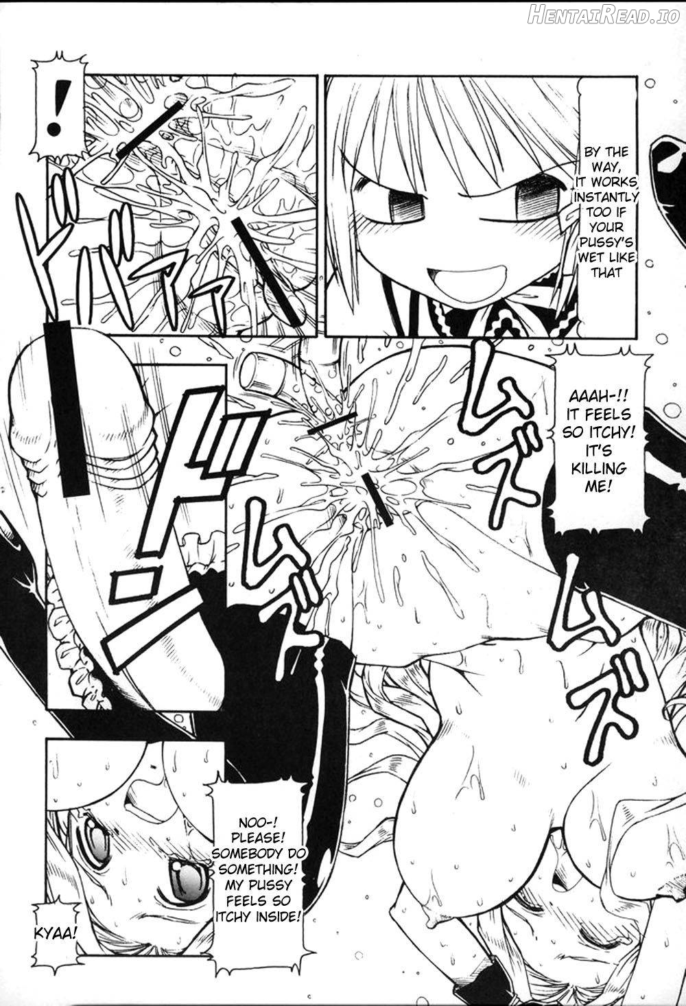Kore ga Kichiku na Goshujin-sama Chapter 3 - page 25