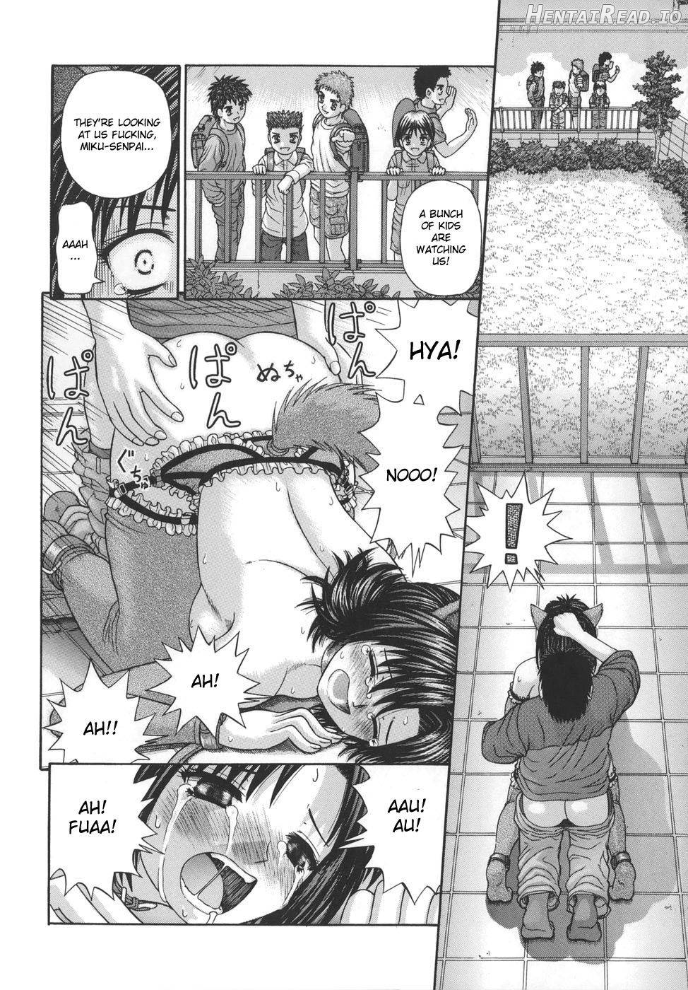 Handheld Hentai Chapter 1 - page 14