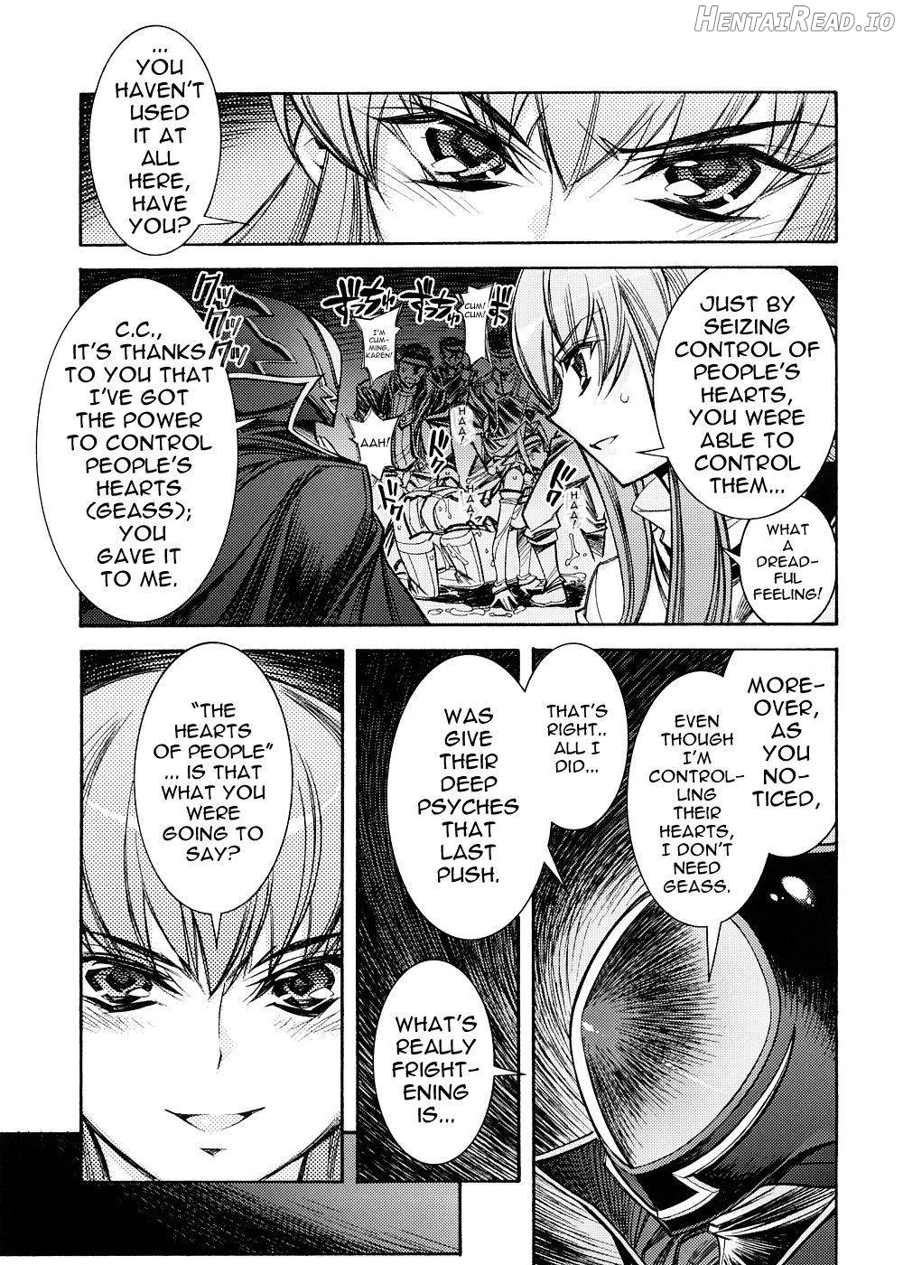 Karen Hentai Chapter 1 - page 19