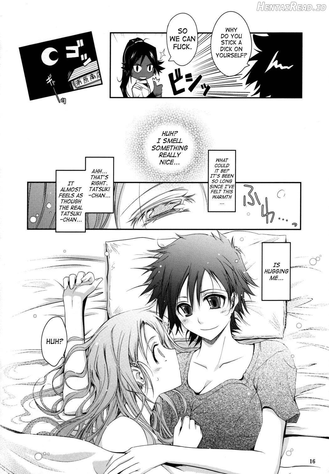 Aki-Akane Zenpen Chapter 1 - page 14