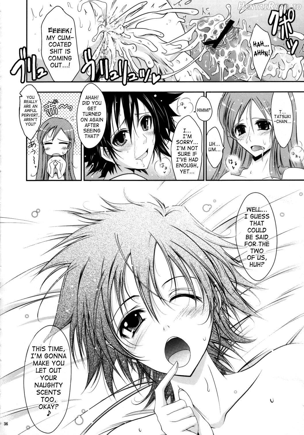 Aki-Akane Zenpen Chapter 1 - page 34