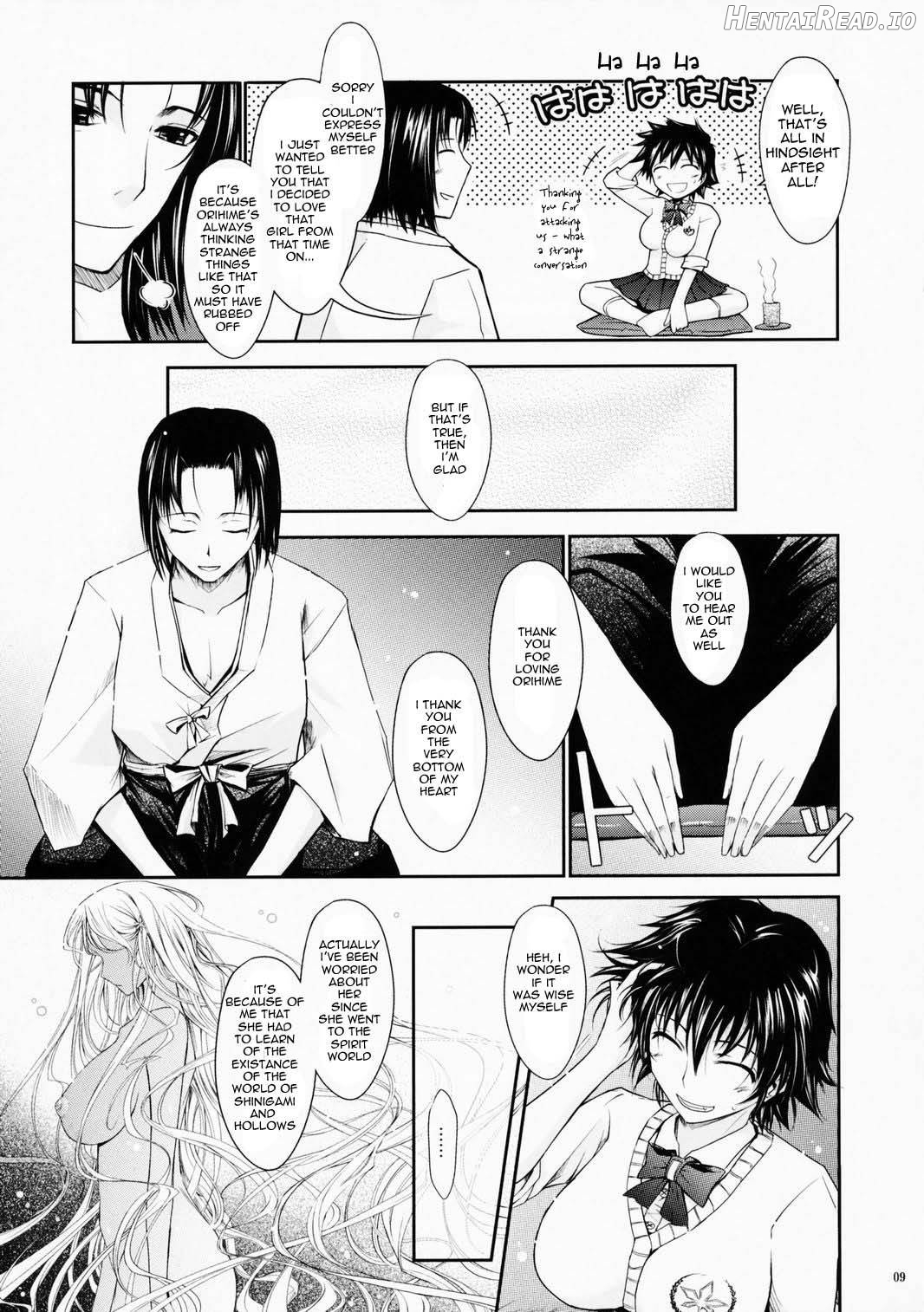 Aki-Akane Zenpen Chapter 4 - page 7