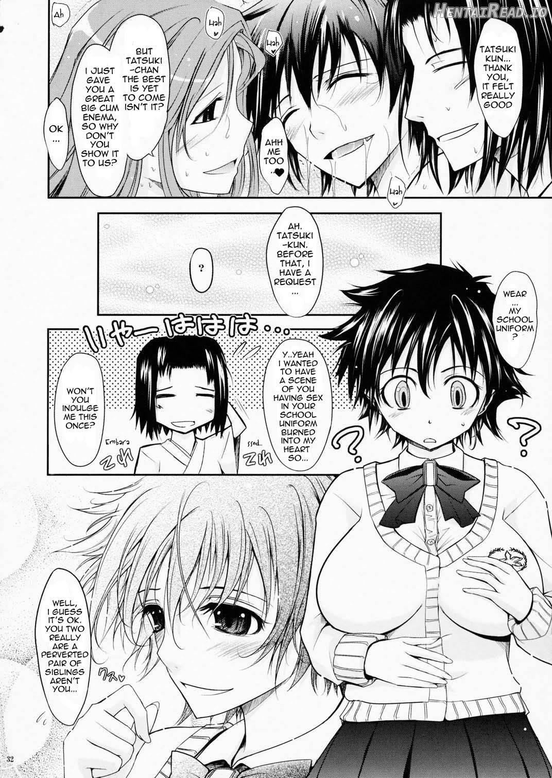 Aki-Akane Zenpen Chapter 4 - page 30
