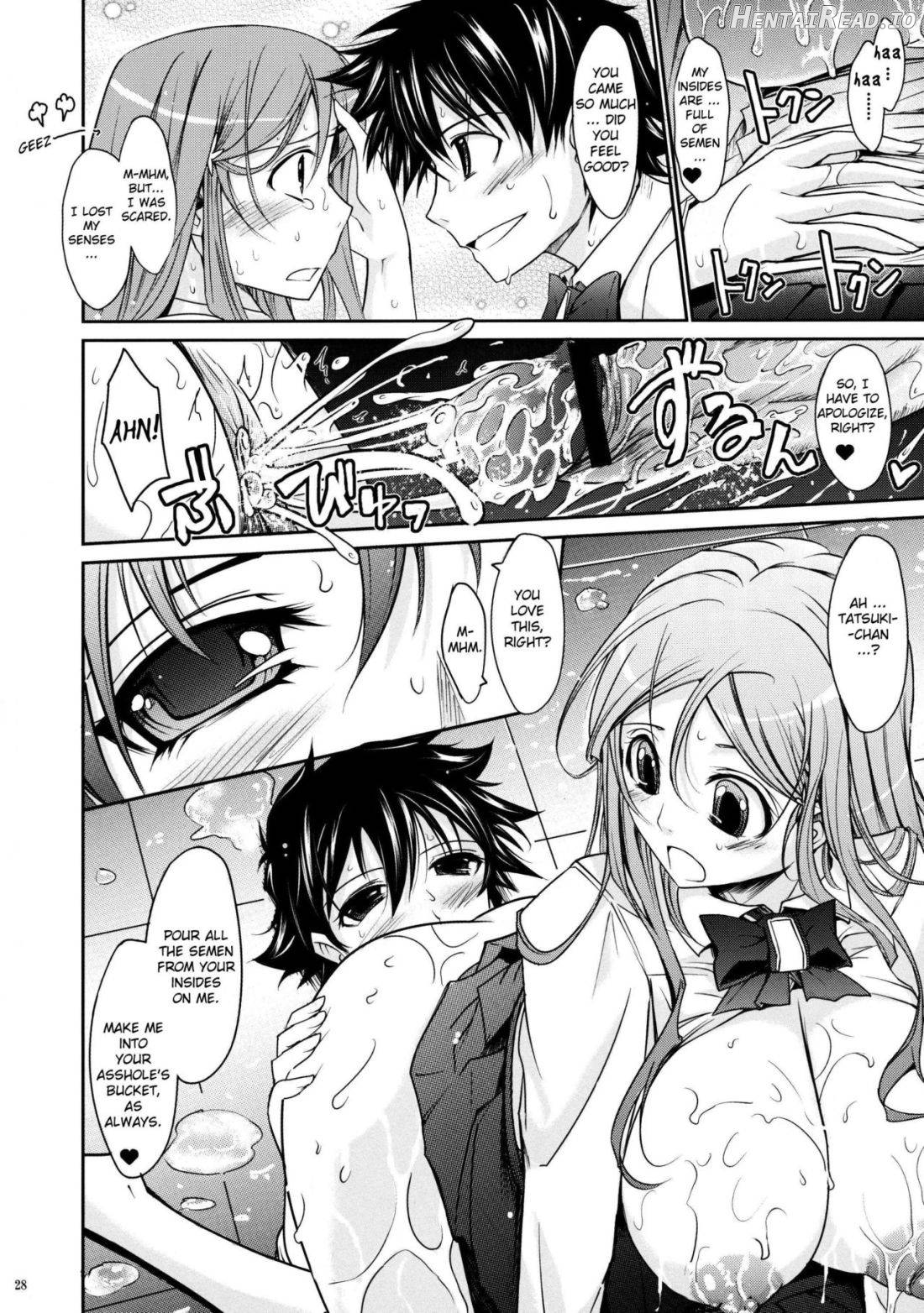 Aki-Akane Zenpen Chapter 5 - page 26