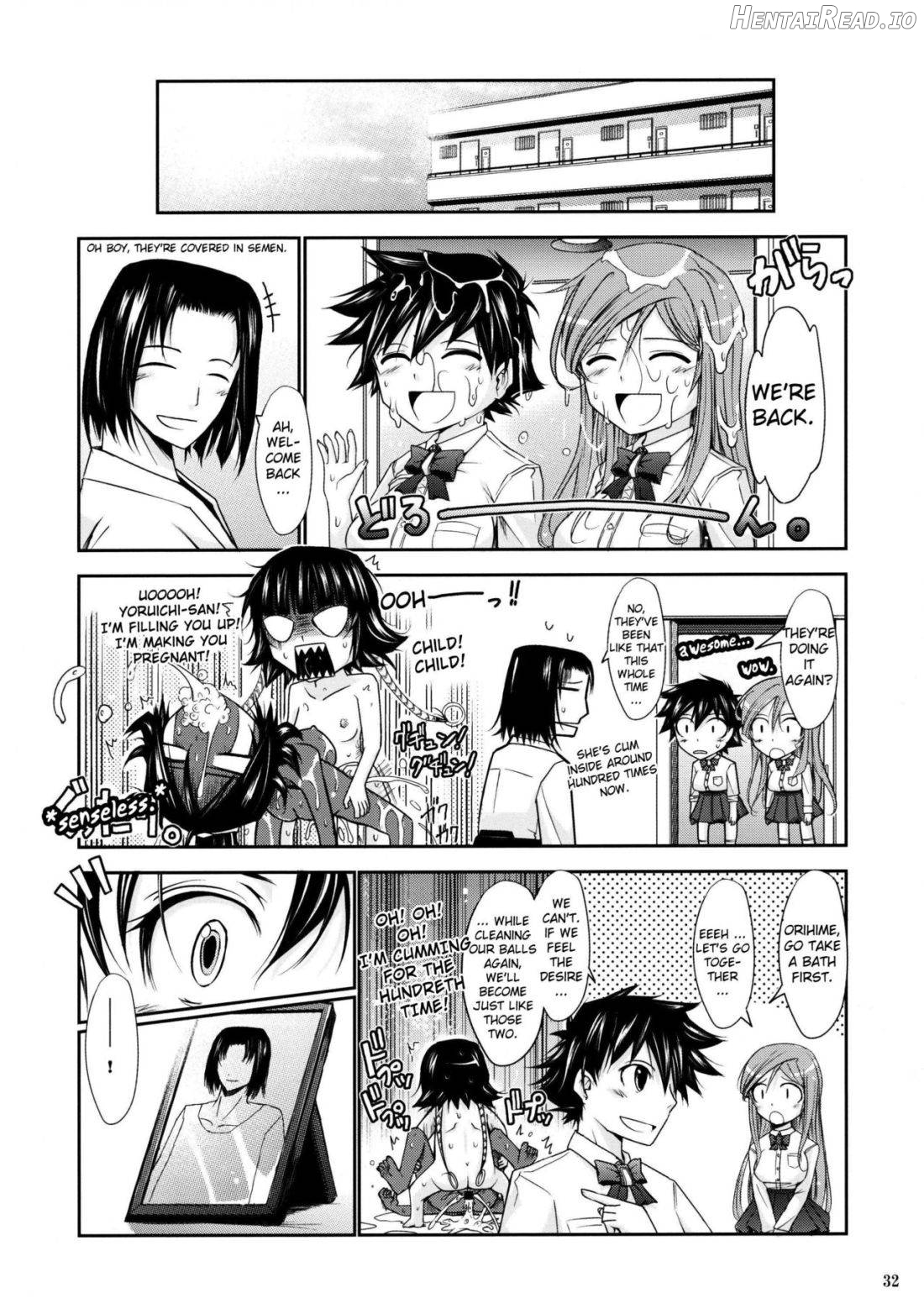 Aki-Akane Zenpen Chapter 5 - page 30