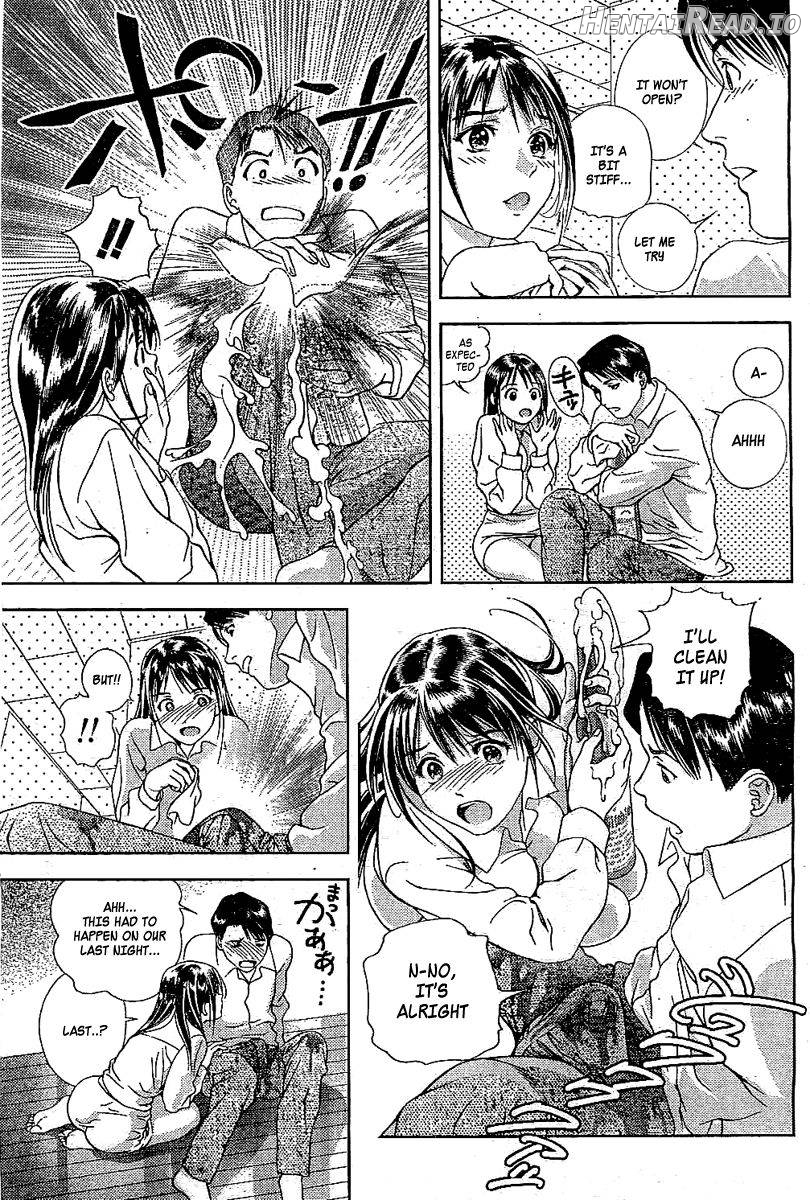 Tenshi no Kyuu Ch. 3 Chapter 1 - page 11