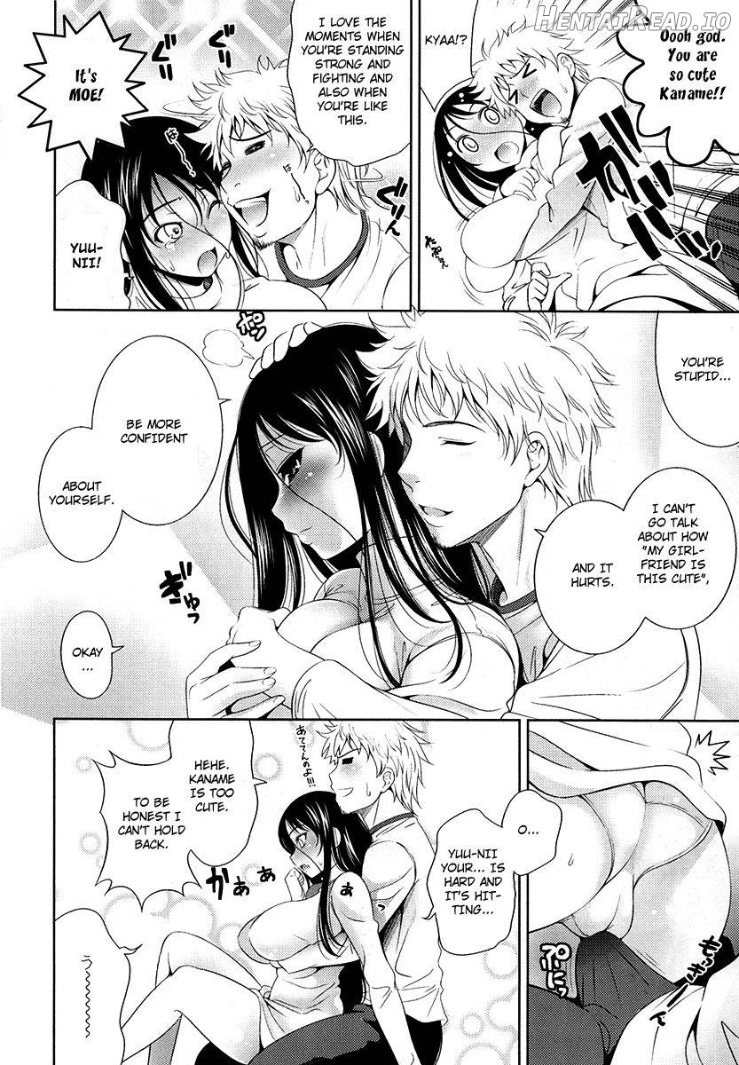 Yasuiriosuke - Kawaii Bansho Chapter 1 - page 6