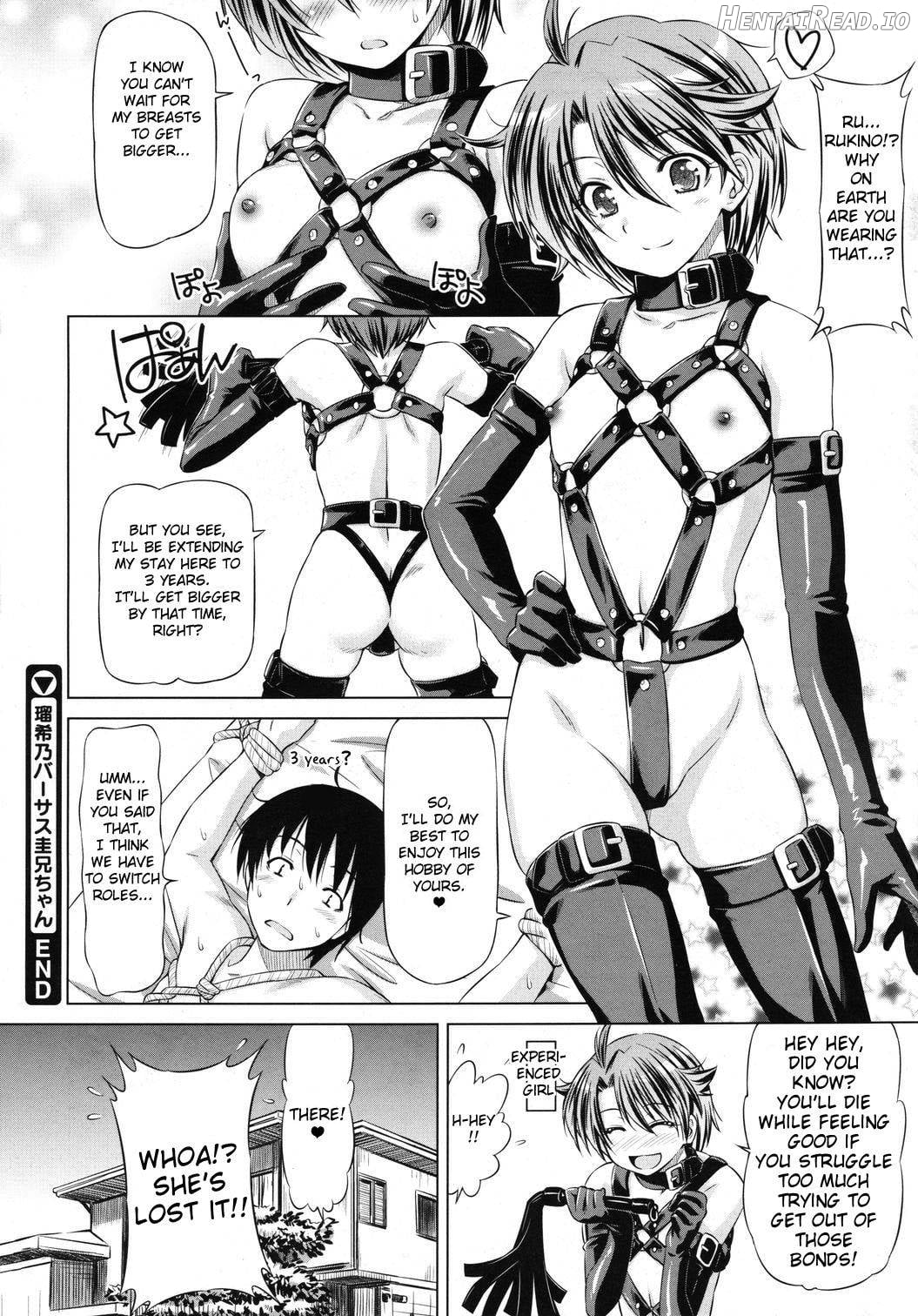 Friend's Girlfriend Chapter 3 - page 24