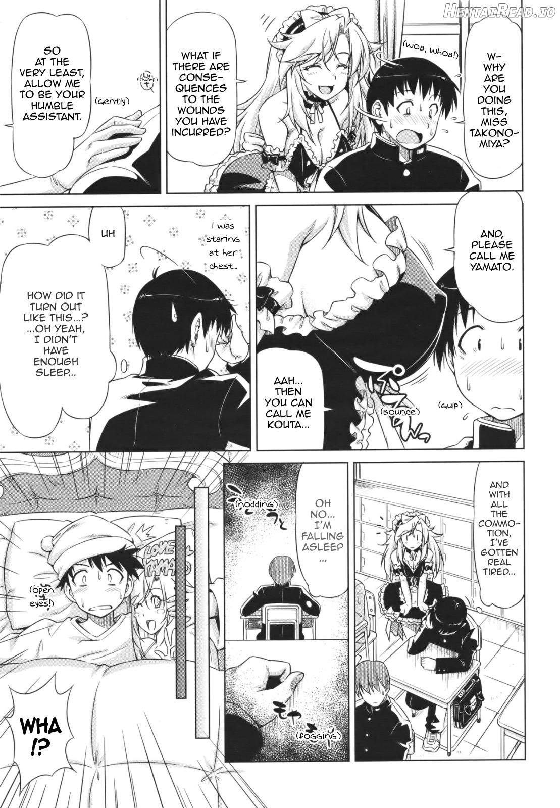Friend's Girlfriend Chapter 4 - page 5