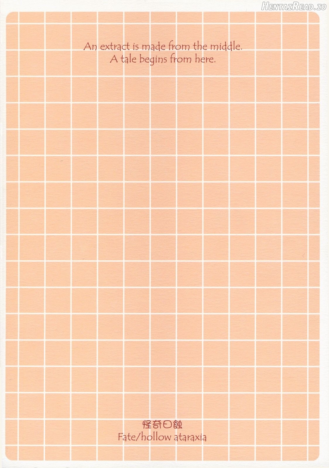 Gorgonzola Hentai Chapter 2 - page 32