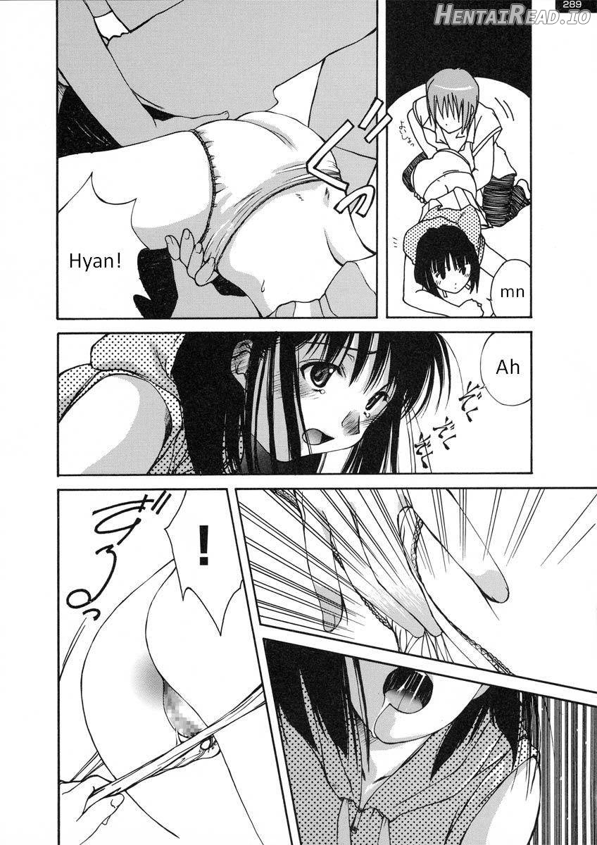 Tickling Party Ch. 1-2 Chapter 1 - page 8