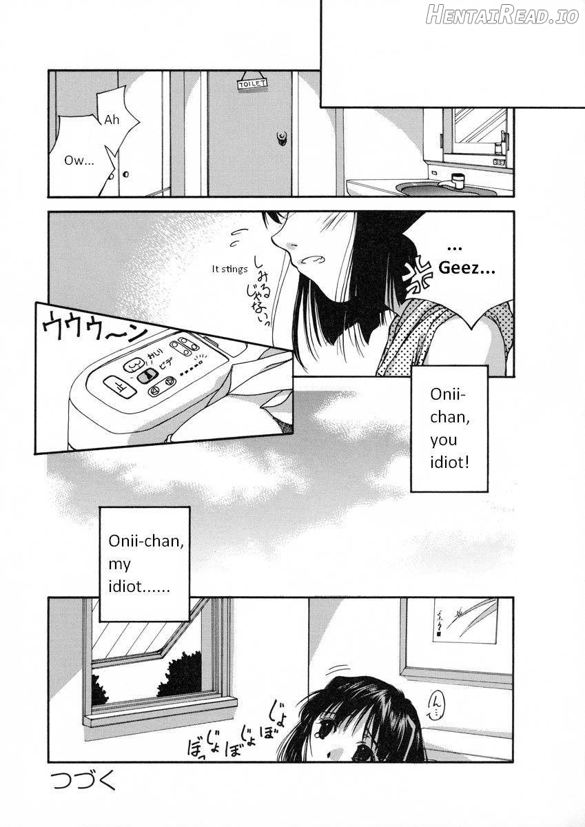 Tickling Party Ch. 1-2 Chapter 1 - page 16