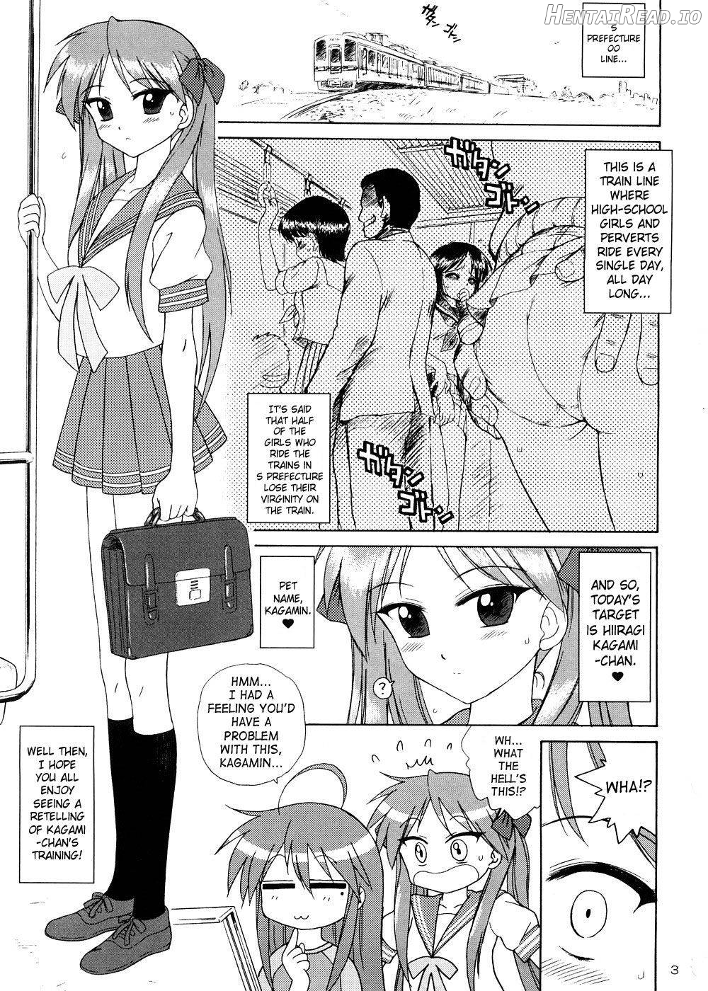 Man in the Mirror Chapter 1 - page 2