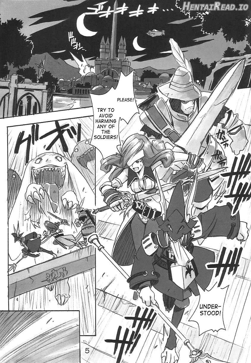 FF Ninenya Kaiseiban Chapter 1 - page 4