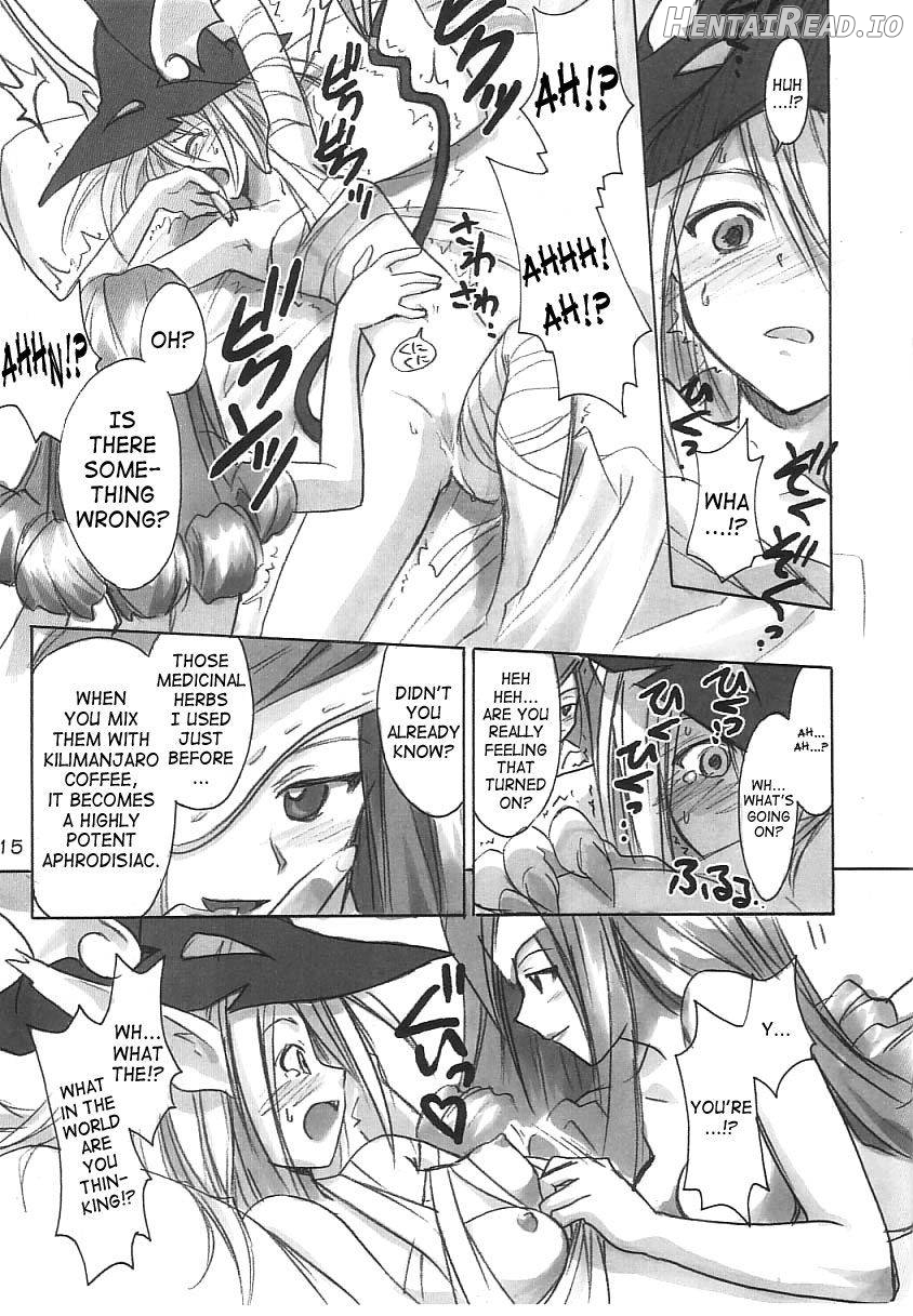 FF Ninenya Kaiseiban Chapter 1 - page 14