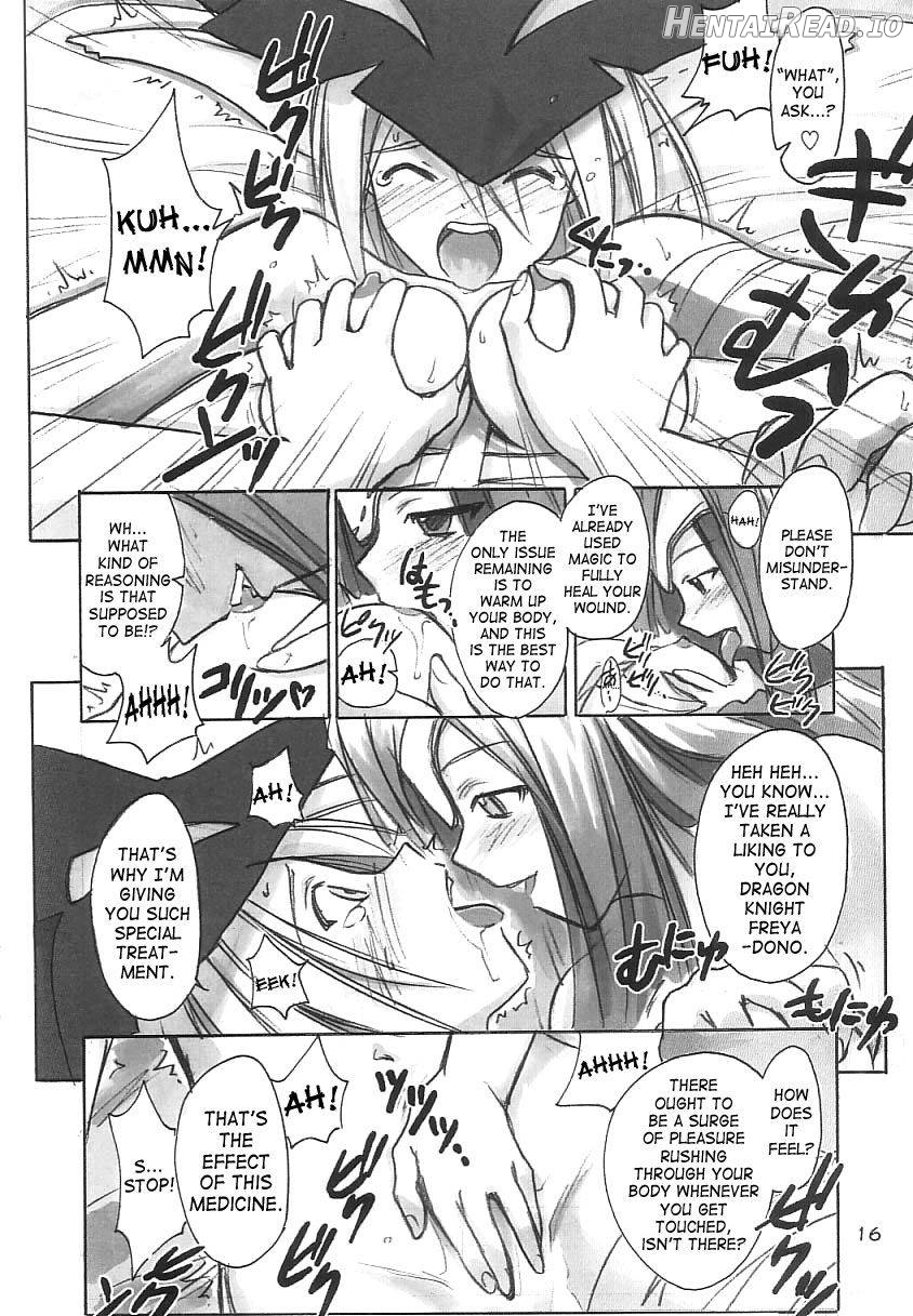 FF Ninenya Kaiseiban Chapter 1 - page 15