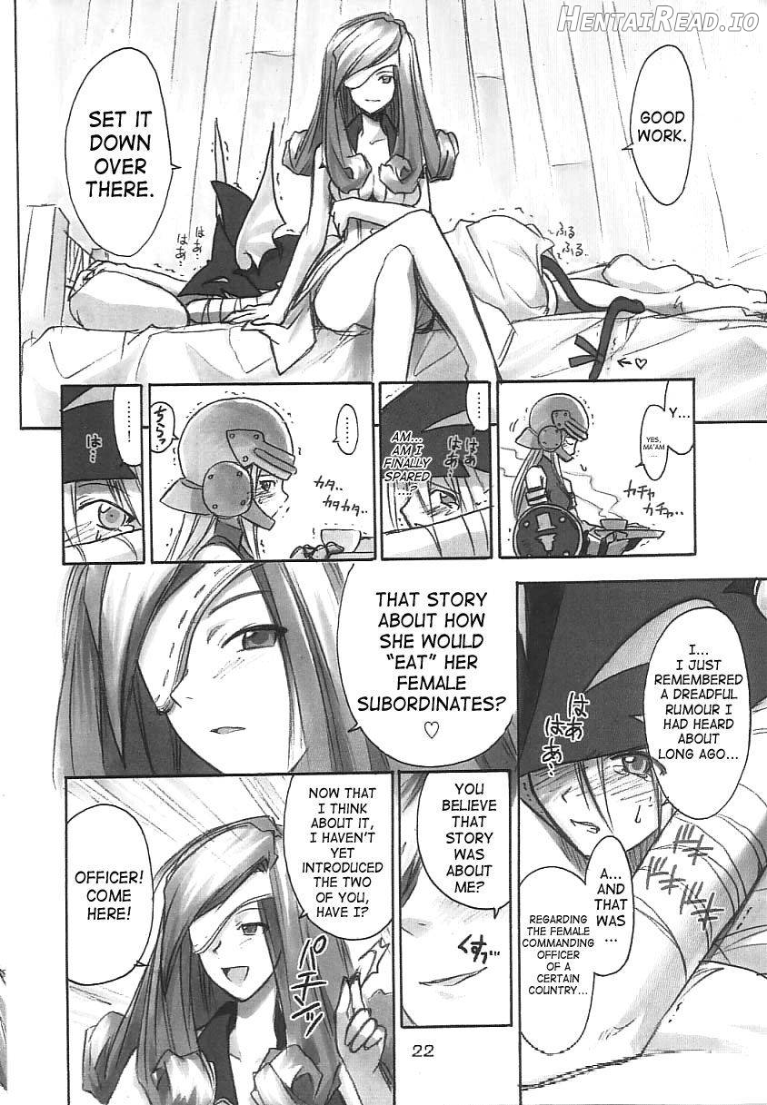FF Ninenya Kaiseiban Chapter 1 - page 21