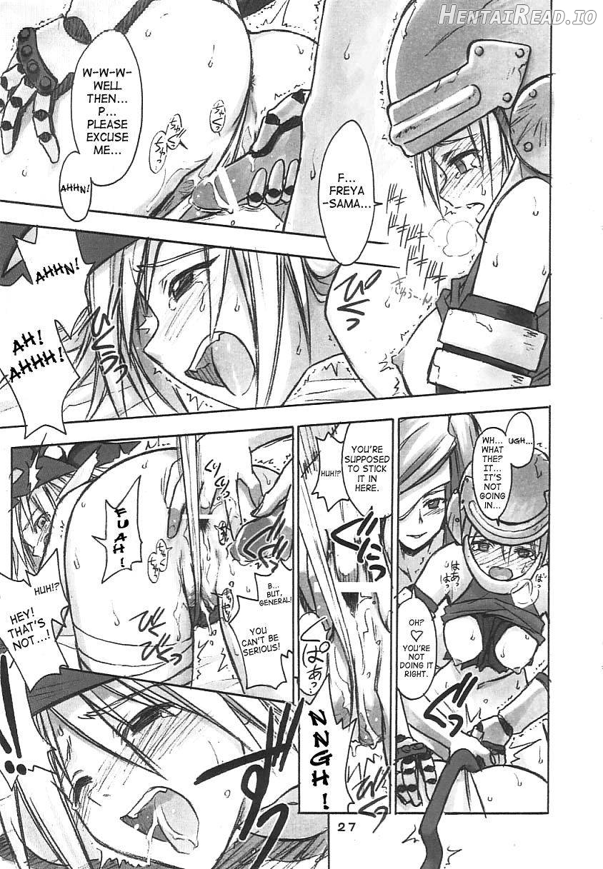 FF Ninenya Kaiseiban Chapter 1 - page 26