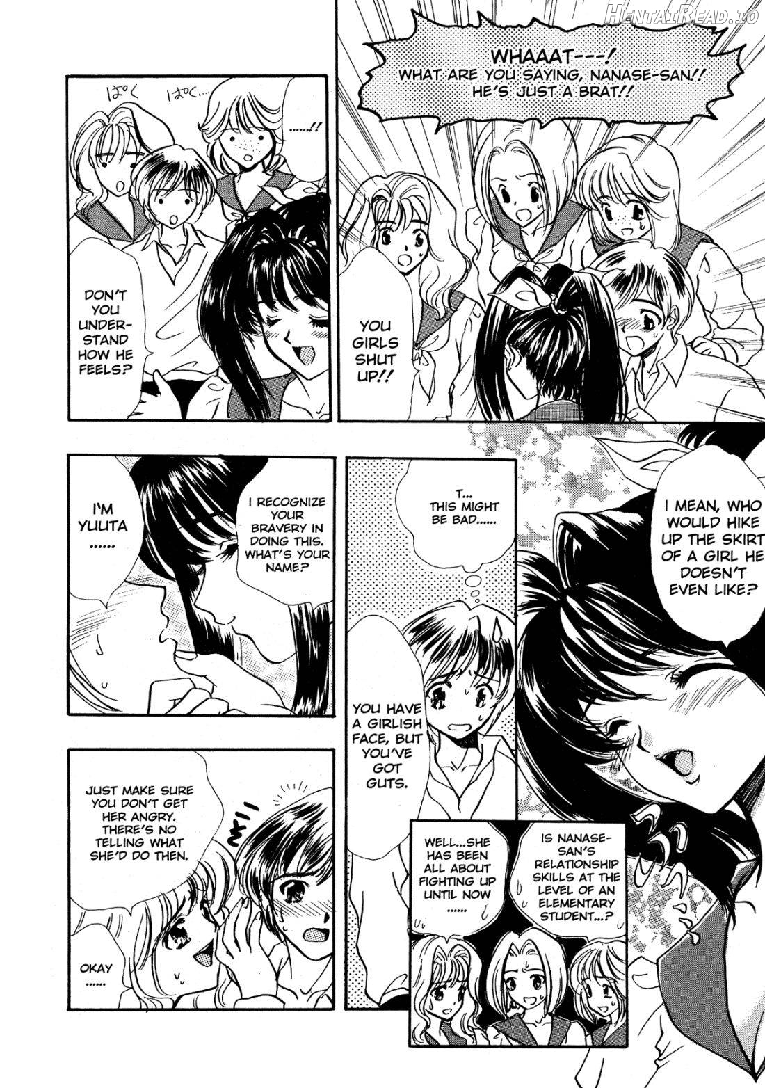 Ekisu - Extract Hentai Chapter 1 - page 187