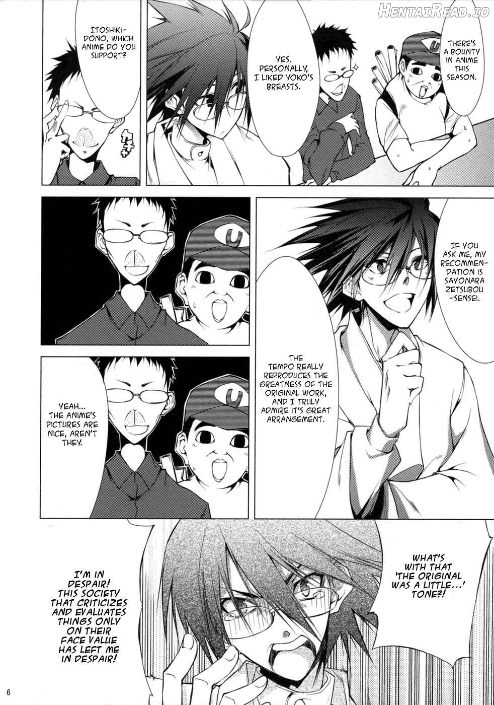 Mukai no Shiba mo Aokatta Chapter 1 - page 4