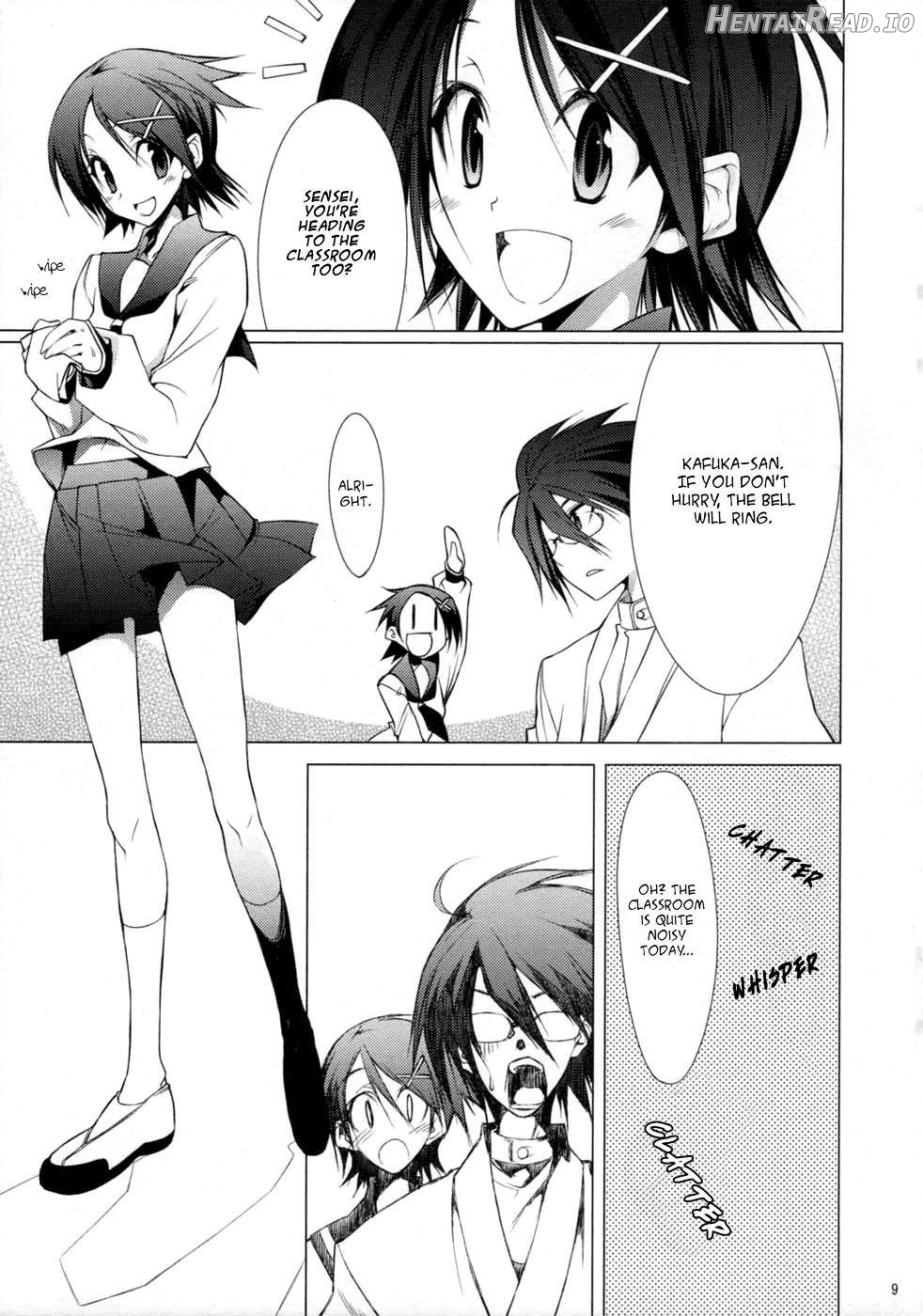 Mukai no Shiba mo Aokatta Chapter 1 - page 7