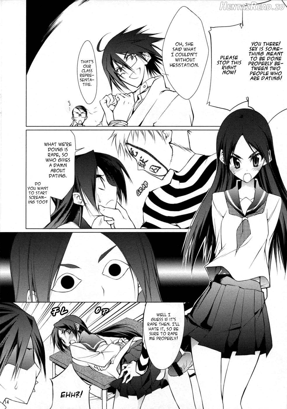 Mukai no Shiba mo Aokatta Chapter 1 - page 12