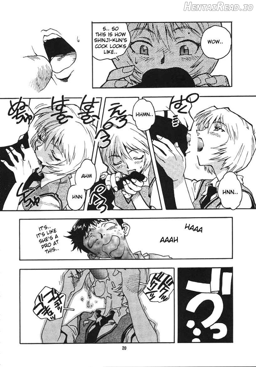 RENGE Ver. EVA Ni Chapter 1 - page 16