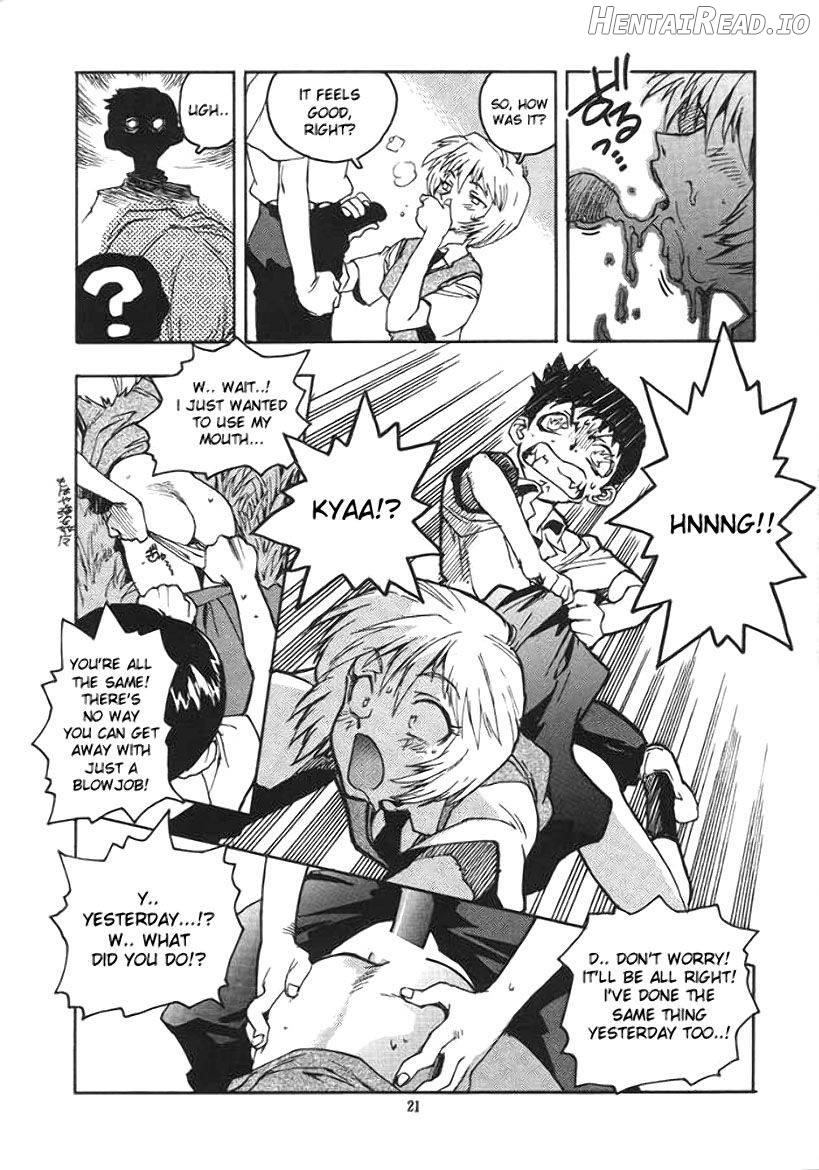 RENGE Ver. EVA Ni Chapter 1 - page 17