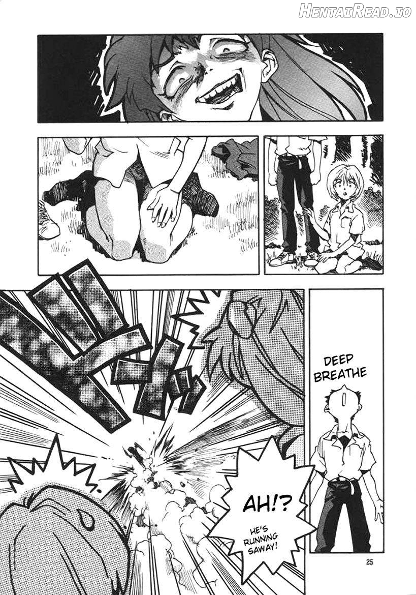 RENGE Ver. EVA Ni Chapter 1 - page 21