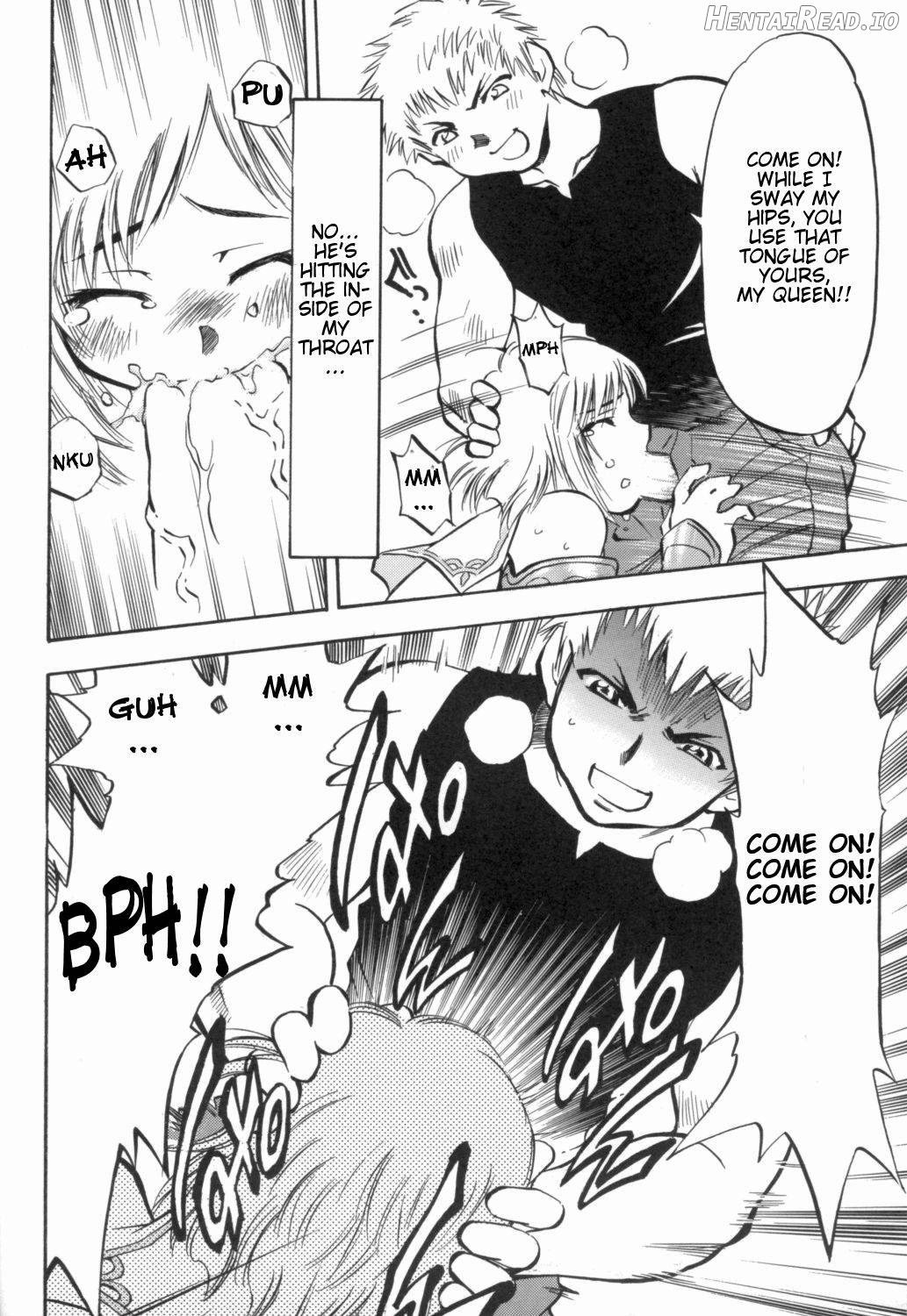 Ash no Ai Chapter 1 - page 13
