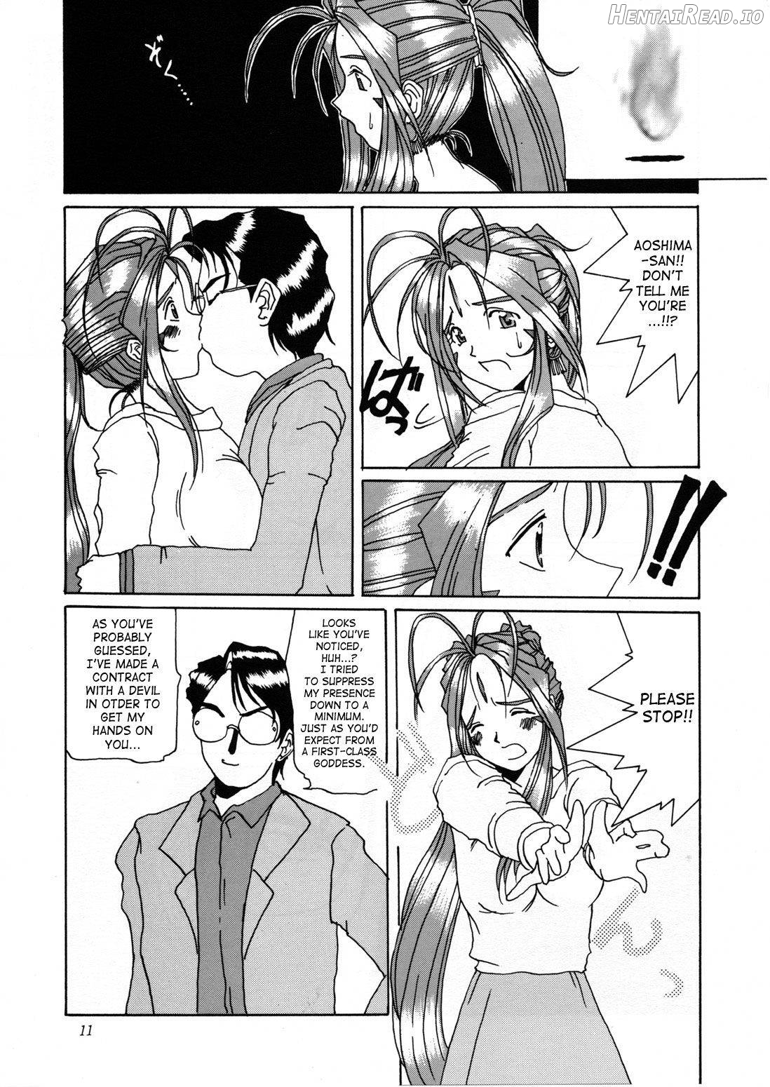 Nightmare of My Goddess Vol. 1 Chapter 1 - page 8