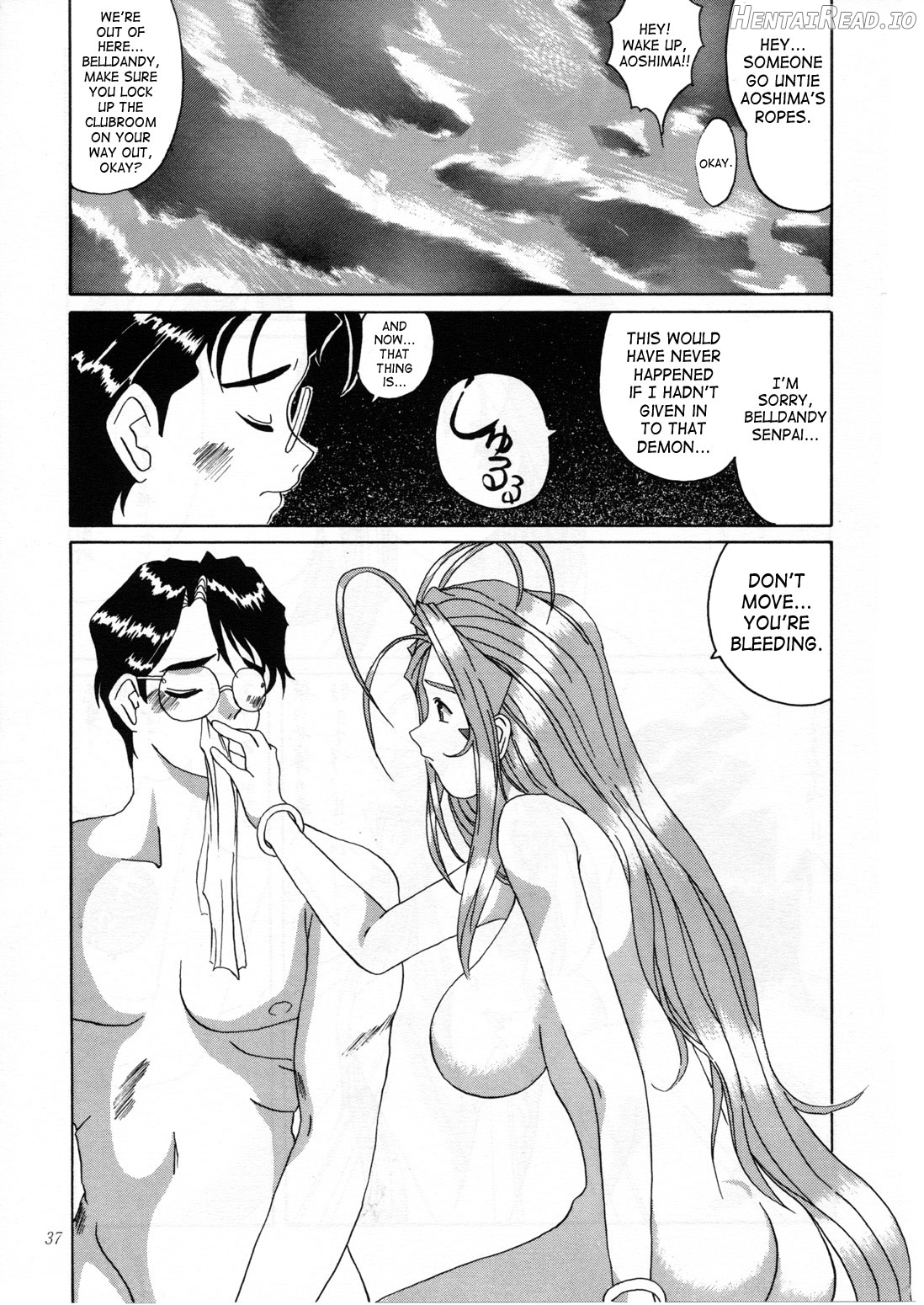 Nightmare of My Goddess Vol. 1 Chapter 2 - page 36