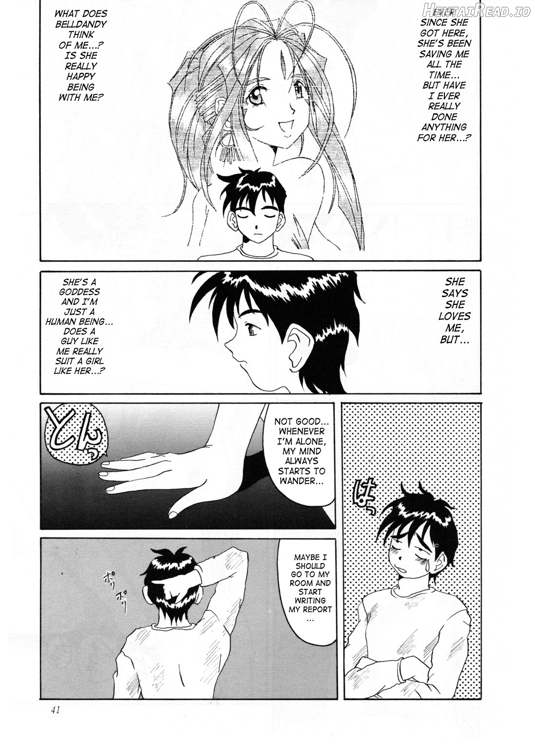 Nightmare of My Goddess Vol. 1 Chapter 2 - page 40