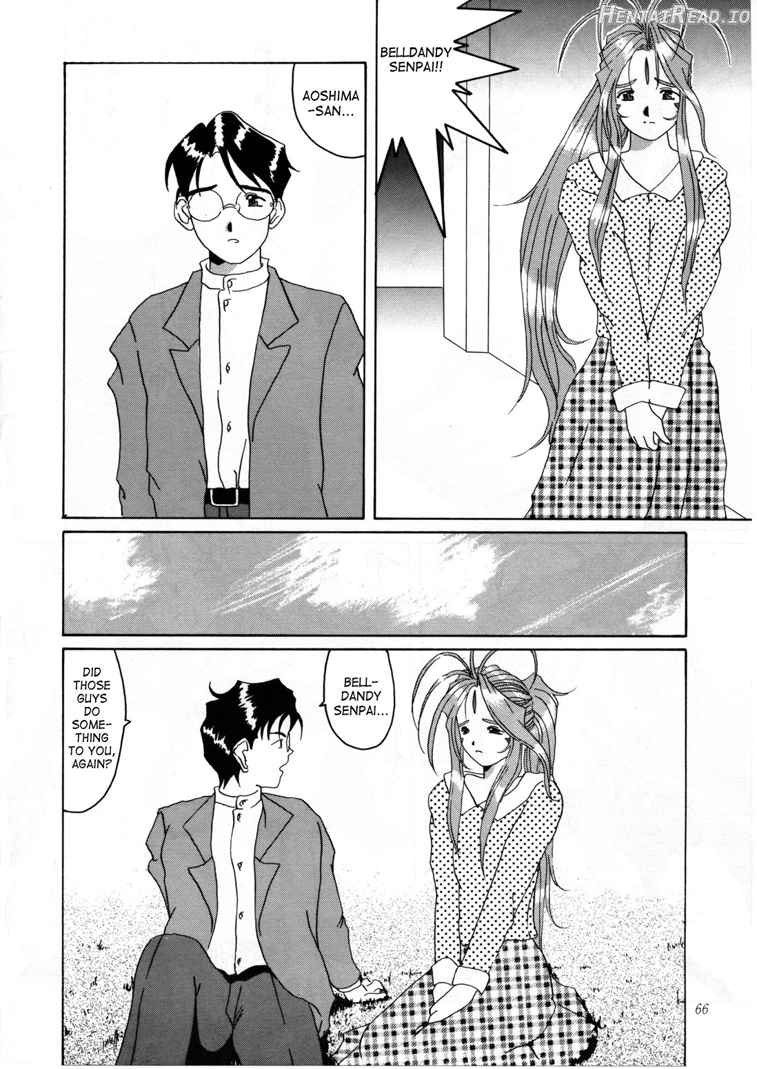 Nightmare of My Goddess Vol. 1 Chapter 2 - page 64