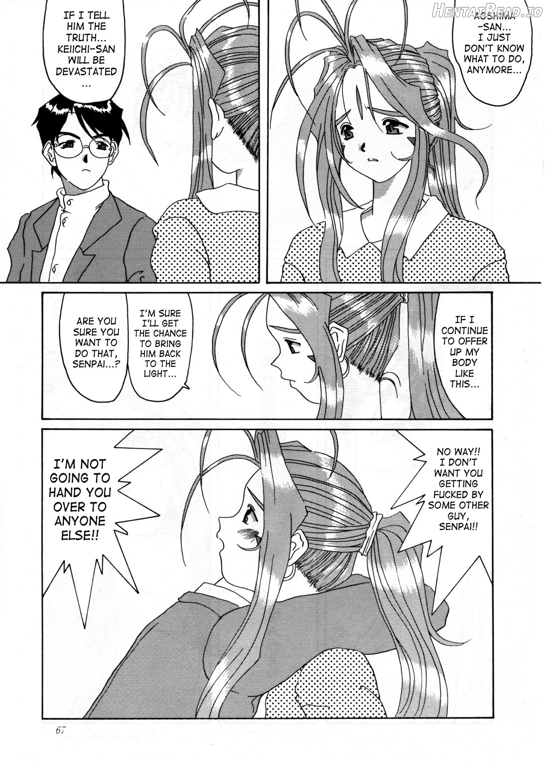 Nightmare of My Goddess Vol. 1 Chapter 2 - page 65