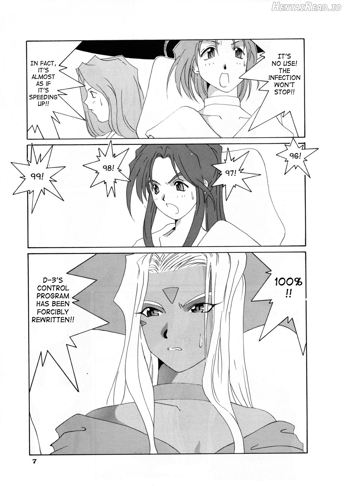 Nightmare of My Goddess Vol. 1 Chapter 3 - page 6