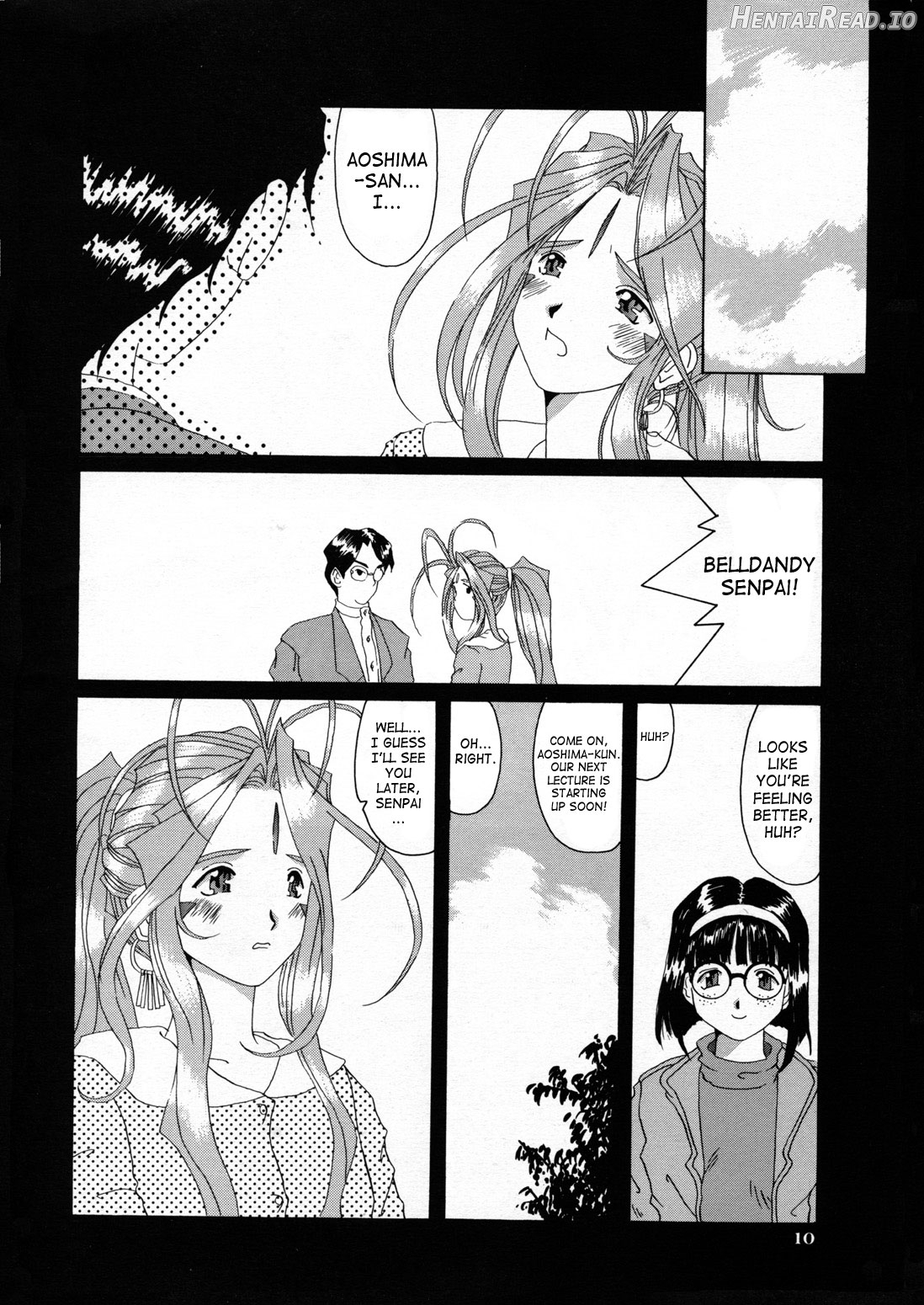 Nightmare of My Goddess Vol. 1 Chapter 3 - page 9