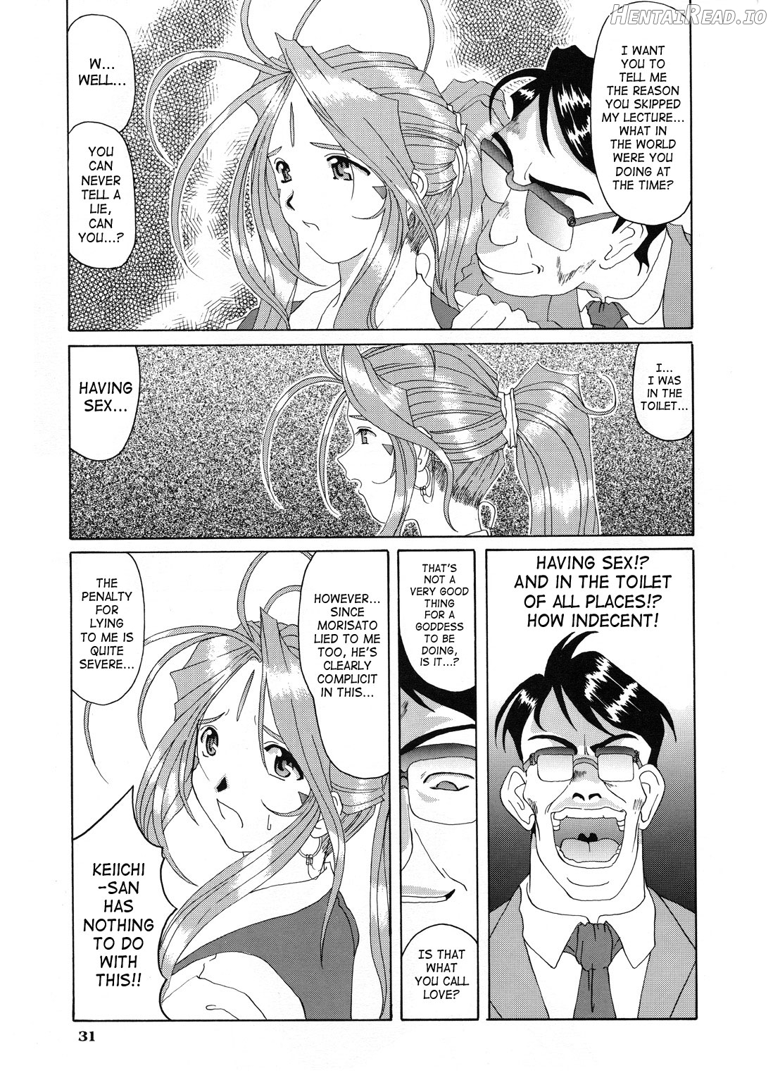 Nightmare of My Goddess Vol. 1 Chapter 3 - page 30