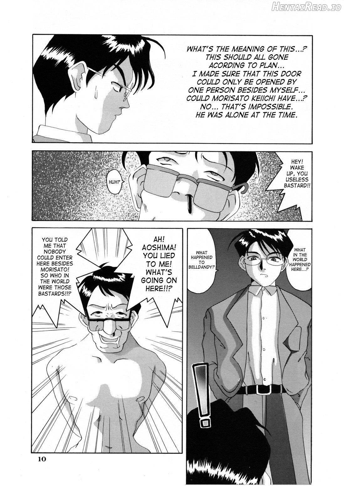 Nightmare of My Goddess Vol. 1 Chapter 5 - page 6