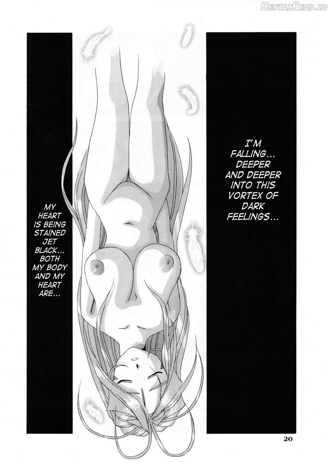 Nightmare of My Goddess Vol. 1 Chapter 5 - page 16