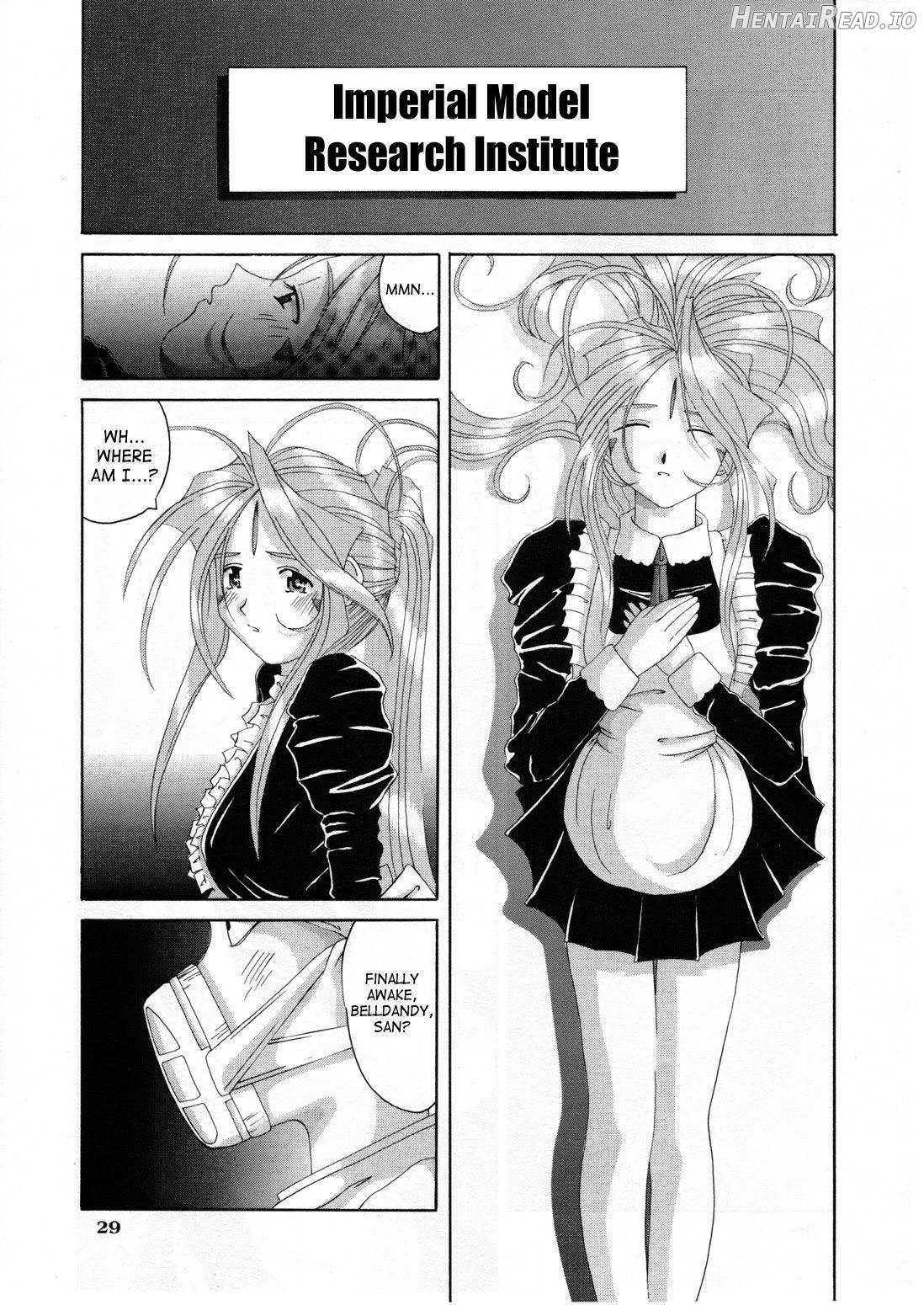 Nightmare of My Goddess Vol. 1 Chapter 5 - page 25