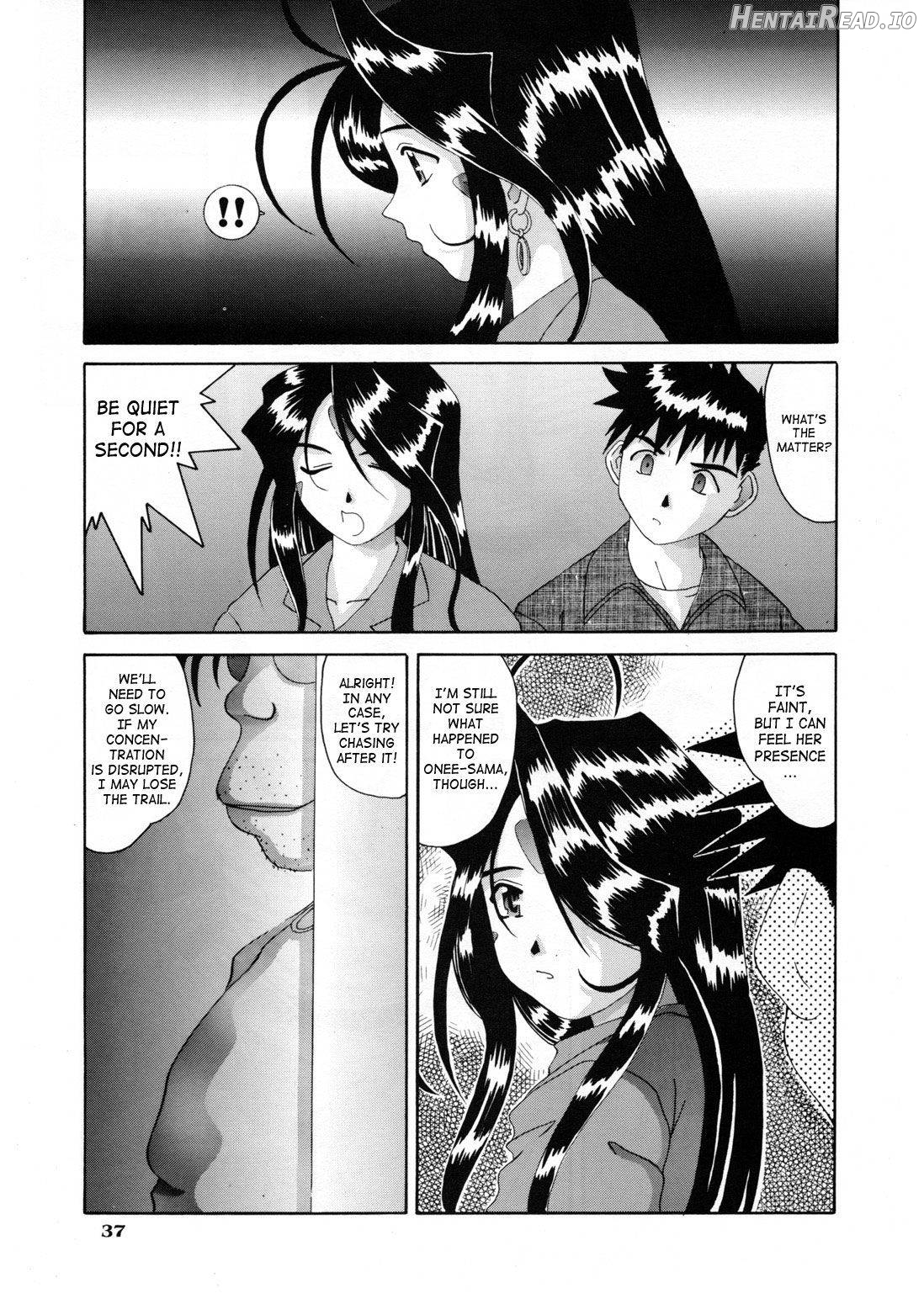 Nightmare of My Goddess Vol. 1 Chapter 5 - page 33