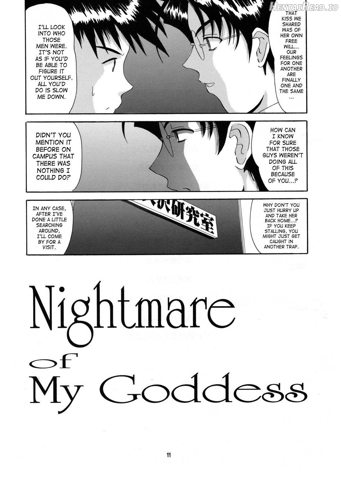 Nightmare of My Goddess Vol. 1 Chapter 6 - page 7